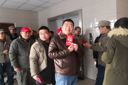 【開工紅包】2019，我們都是追夢人