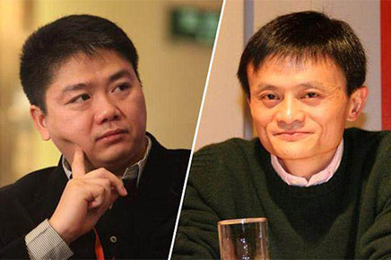 馬云與劉強東隔空“激辯”：傳統企業要不要做（1）