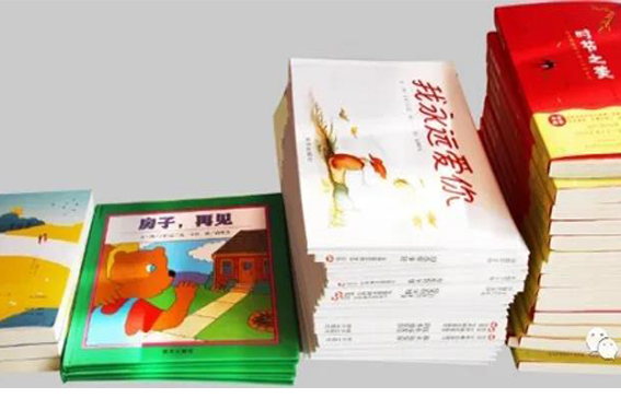 別樣兒童節!公司為員工子女發放節日禮物