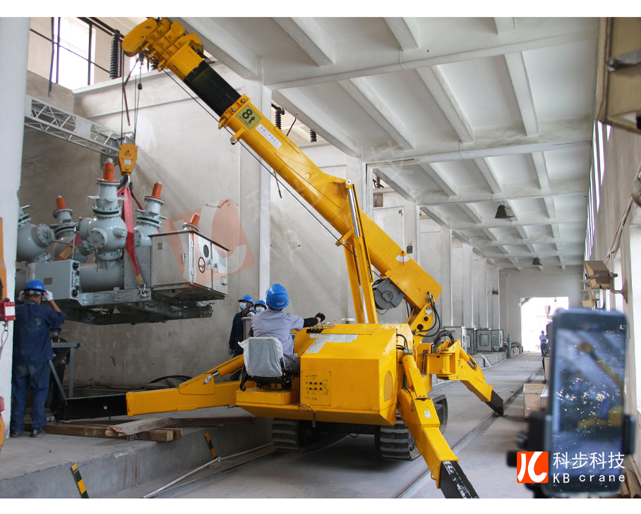 KB8.0科步蜘蛛吊車 助力鄭州祥和電力設備安裝