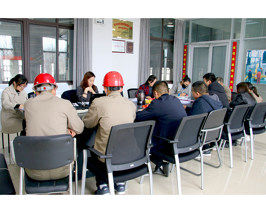 鄭州科步科技有限公司順利通過ISO三證年審