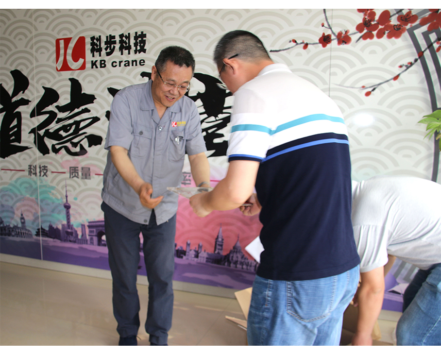 六一兒童節，科步給員工子女送上節日祝福