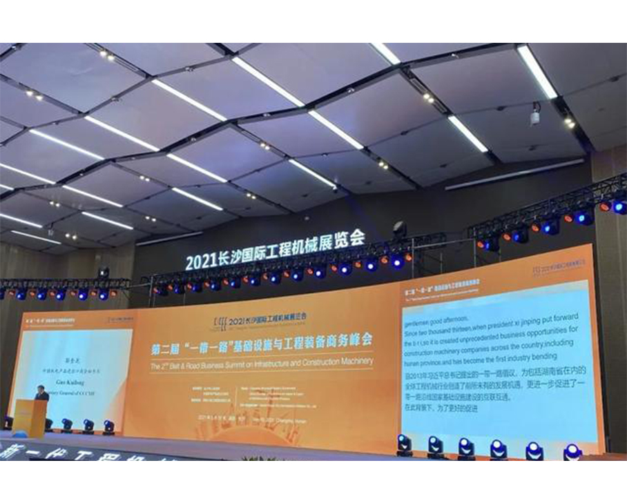 工程機械如何爭鋒世界