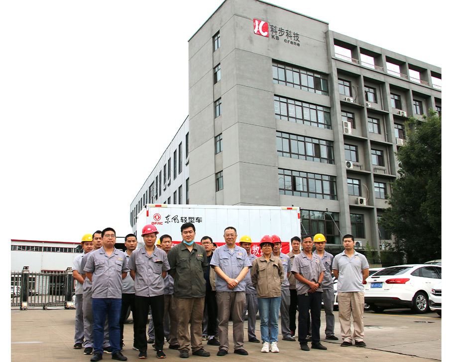 云開疫散 | 科步科技捐贈(zèng)防疫物資馳援鄭州高新區(qū)教體局