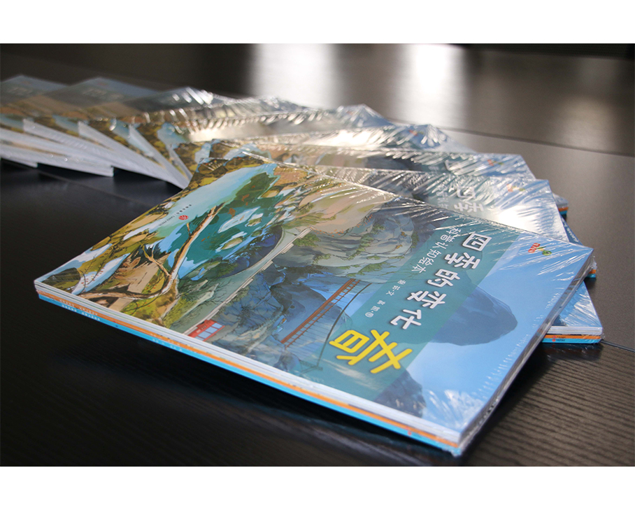 “童”心相伴 科步科技發放“六一”兒童節禮物