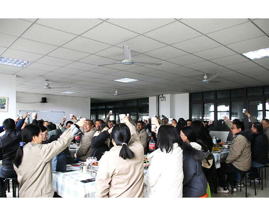 見遠行更遠 闊步新里程｜鄭州科步科技舉辦2023年度表彰大會