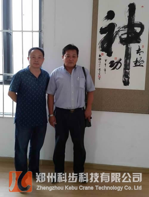 作為昔日的日本空手道高手，拜訪中國太極大師